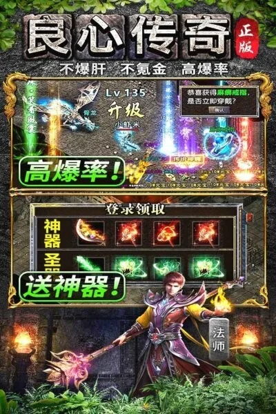 ������°�׿���ֻ���v1.0.6 �ֻ����ͼ