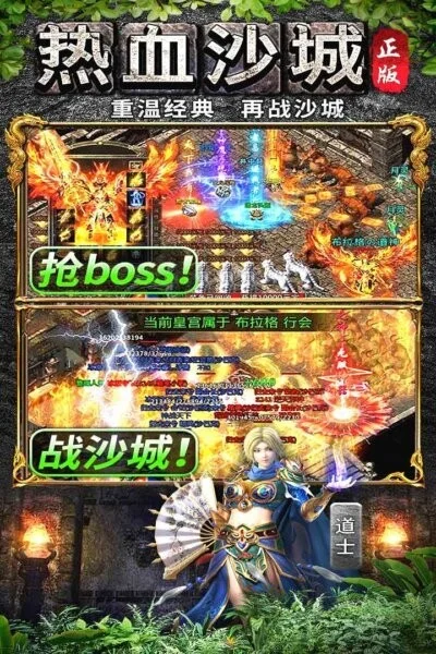 ������°�׿���ֻ���v1.0.6 �ֻ����ͼ