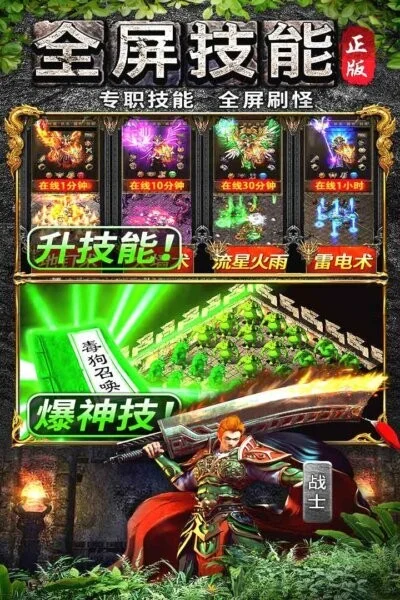 ������°�׿���ֻ���v1.0.6 �ֻ����ͼ