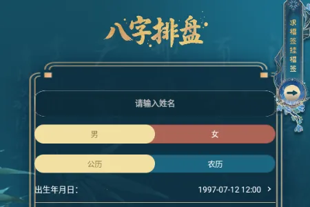 ����������������2026���ذ�װ