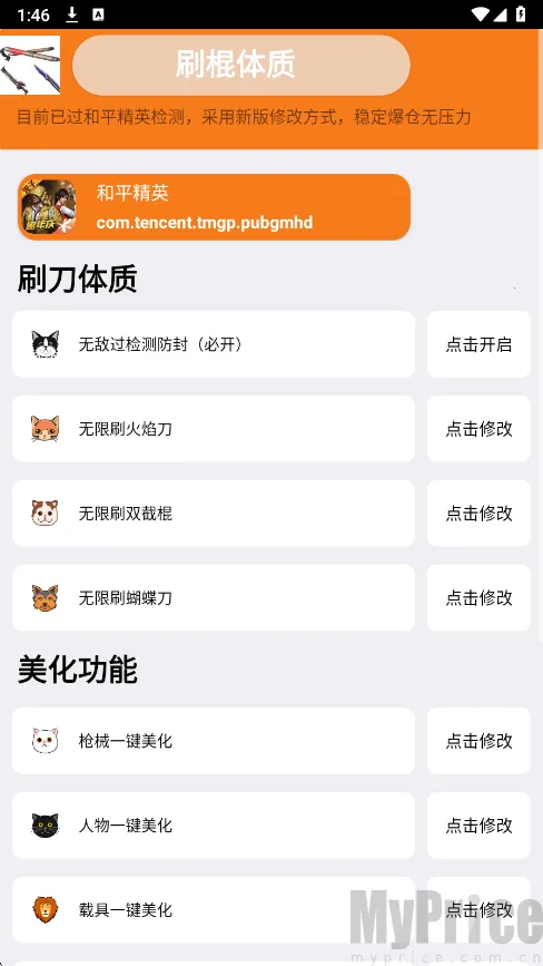 ˢ�����ʸ��Ѱ�