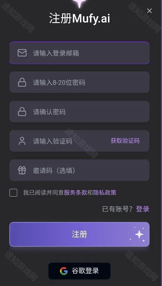 mufyai�����ֻ���