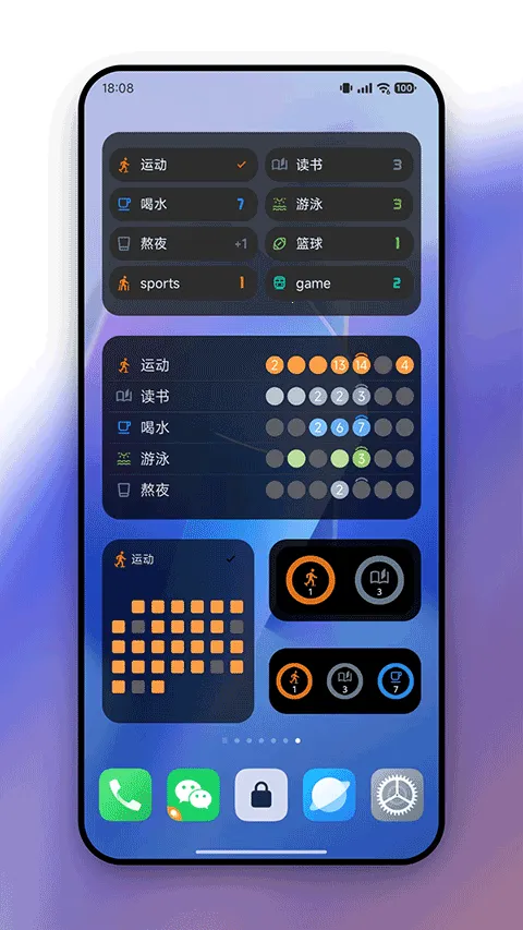 flowmark�ƽ�ȫ���������°汾v2.8.8 ��׿���ͼ