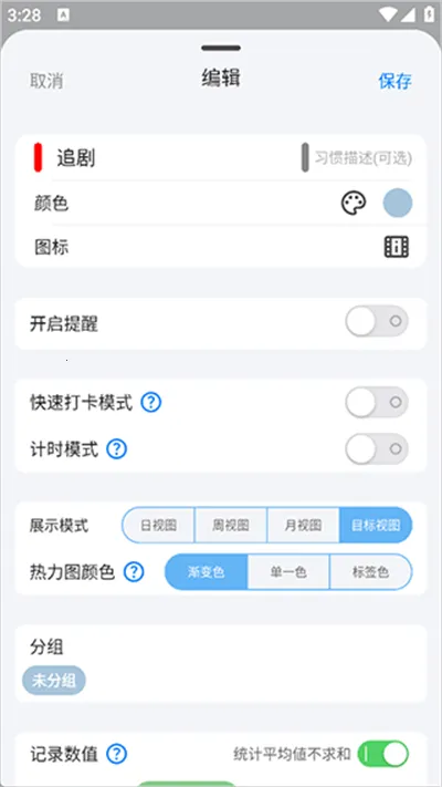 flowmark�ƽ�ȫ���������°汾