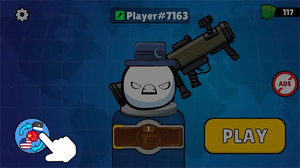 �������ͻ�ƽ��v1.14 ��׿���ͼ