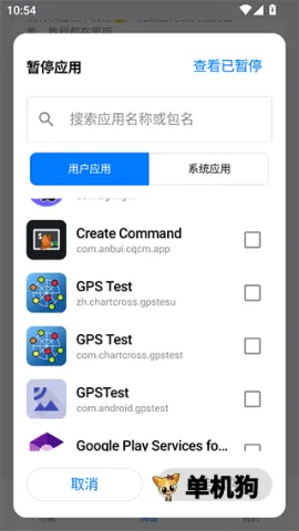 ���ӹ�����(�ֻ������Ż�����)