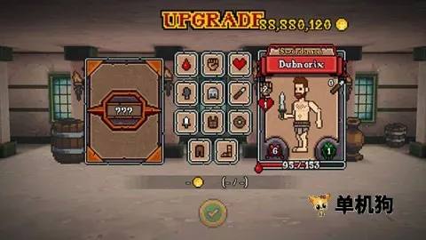 弹跳角斗士内置菜单 弹跳角斗士内置菜单