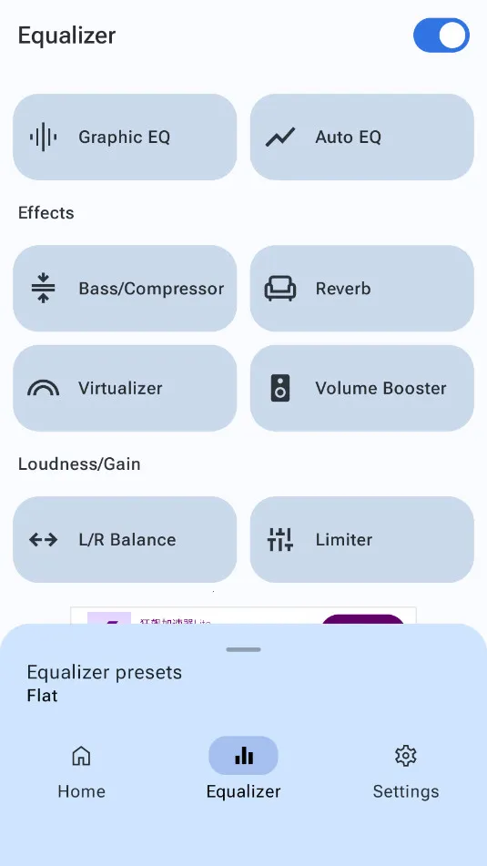 precise volume ���� ���İ�v2.0.0-beta-13a �ֻ����ͼ