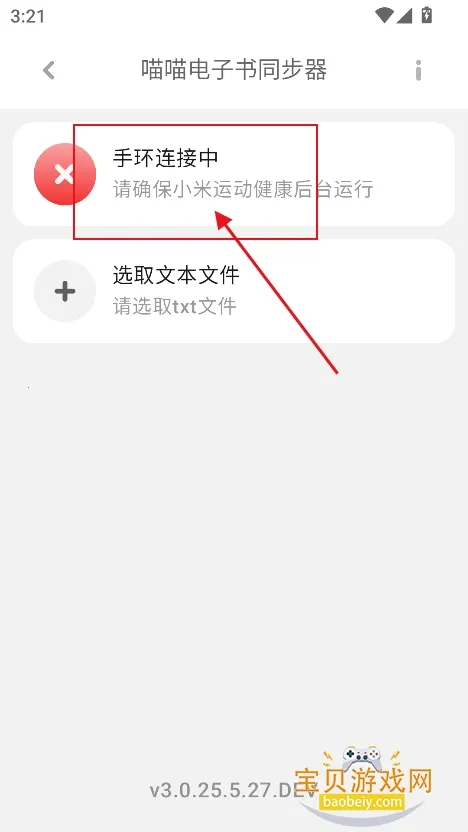 ����������ͬ����2026�ٷ����°汾