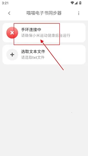 ����������ͬ����2026�ٷ����°汾