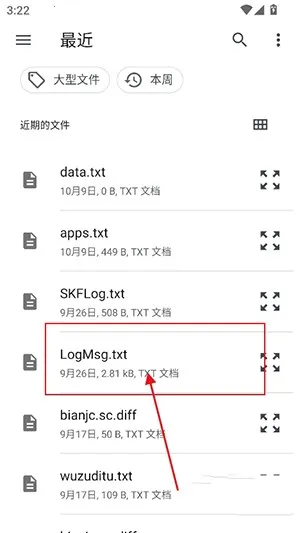 ����������ͬ����2026�ٷ����°汾