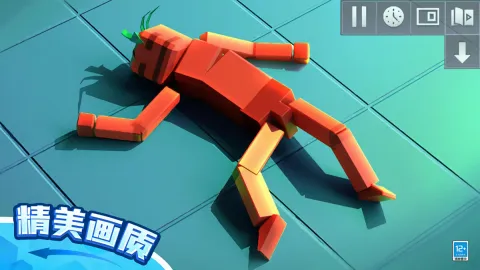 ��żɳ����԰3D��׿���ֻ���v1.0.2 ��Ѱ��ͼ