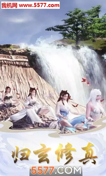 ߱��ն�ɰ�׿���ֻ���v1.0.2 �ٷ������ͼ