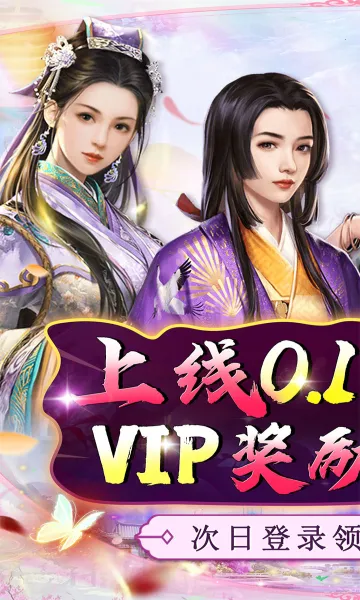 ߱��ն�ɰ�׿���ֻ���v1.0.2 �ٷ������ͼ