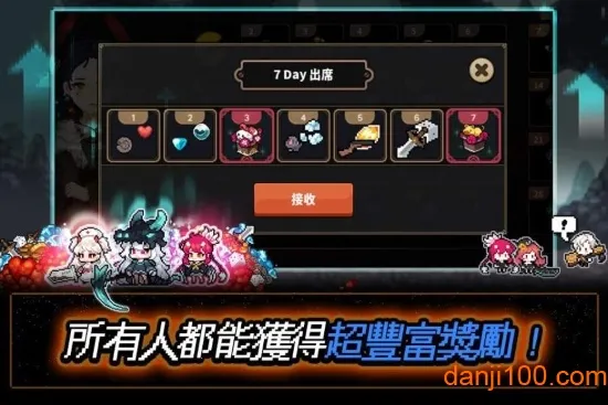 ���ع����(����ð����Ϸ)v1.3.25 �ֻ����ͼ