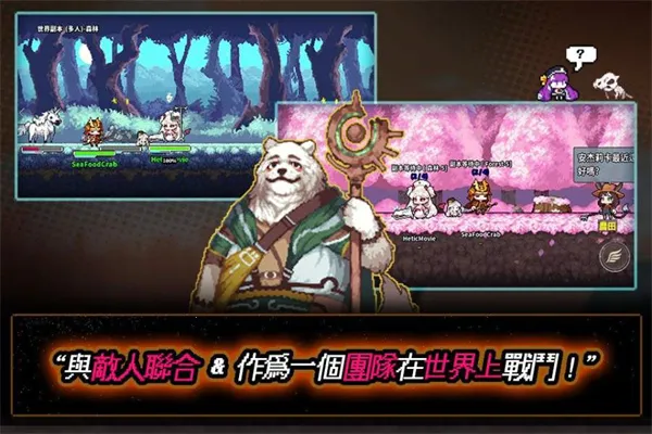 ���ع����(����ð����Ϸ)v1.3.25 �ֻ����ͼ