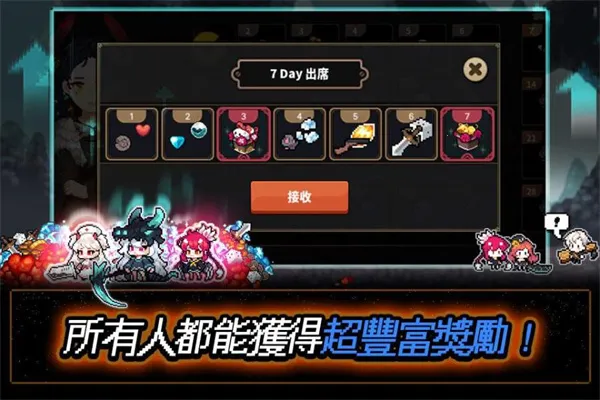 ���ع����(����ð����Ϸ)v1.3.25 �ֻ����ͼ