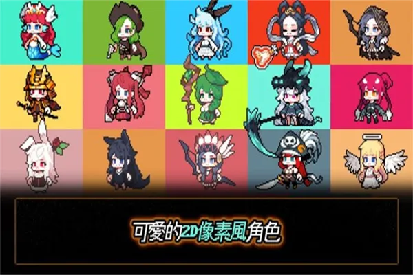 ���ع����(����ð����Ϸ)v1.3.25 �ֻ����ͼ