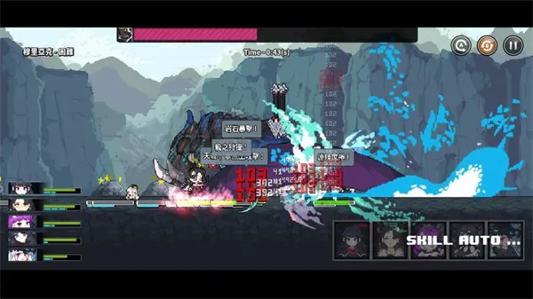 ���ع����(����ð����Ϸ)