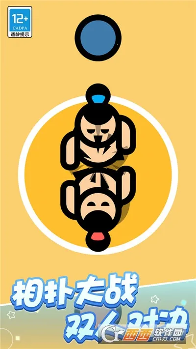 �ɶԴ���ս�����ֻ���v1.0.6 ��׿���ͼ