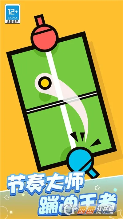 �ɶԴ���ս�����ֻ���v1.0.6 ��׿���ͼ