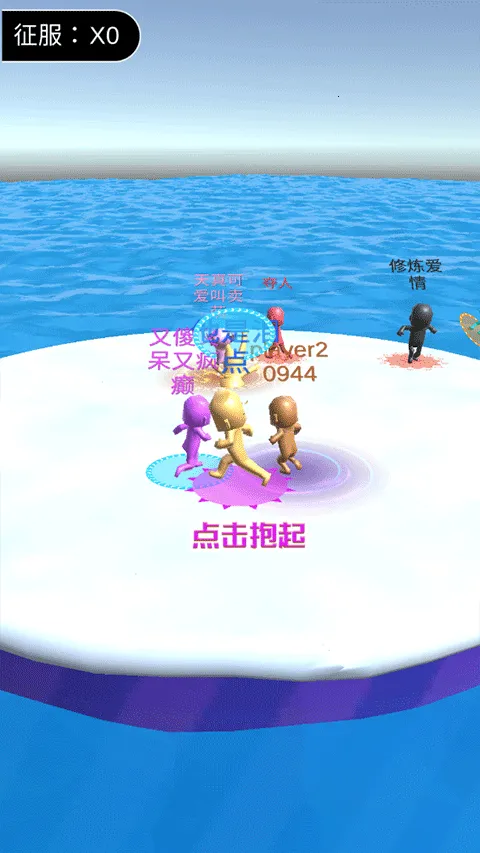 �ɶԴ���ս�����ֻ���