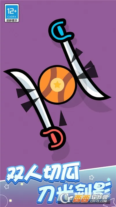 �ɶԴ���ս�����ֻ���v1.0.6 ��׿���ͼ