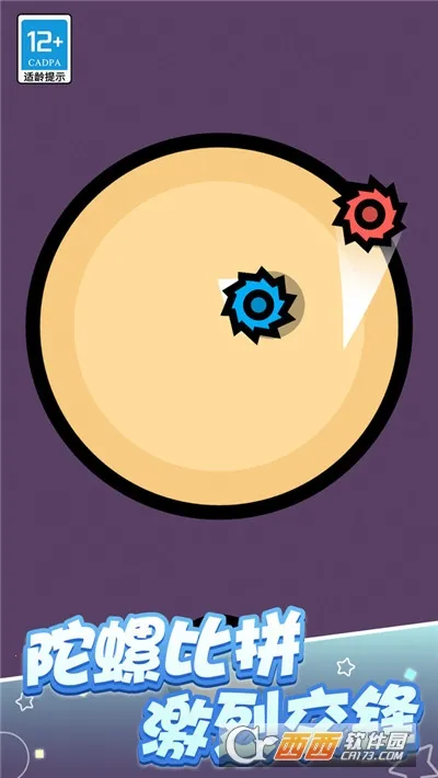 �ɶԴ���ս�����ֻ���v1.0.6 ��׿���ͼ