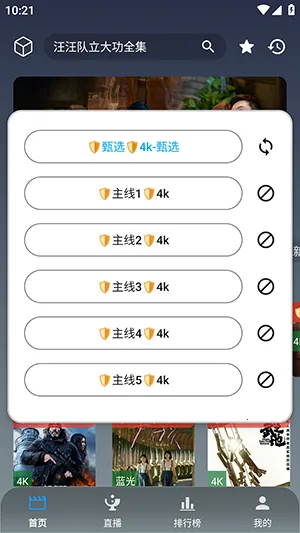 ��Ӱ�ӽ�(���׷������)