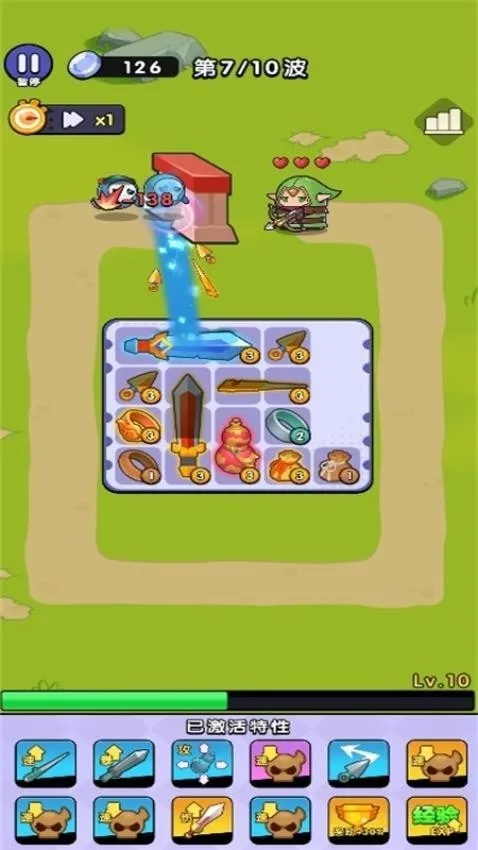 ����һ������׿���ֻ���v1.0.1 �ֻ����ͼ