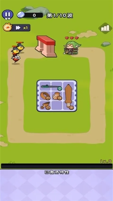 ����һ������׿���ֻ���v1.0.1 �ֻ����ͼ