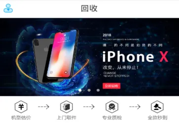 ���㻨2026���ذ�װ