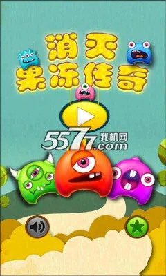 �����������(����������Ϸ)v1.4.2 �ٷ������ͼ