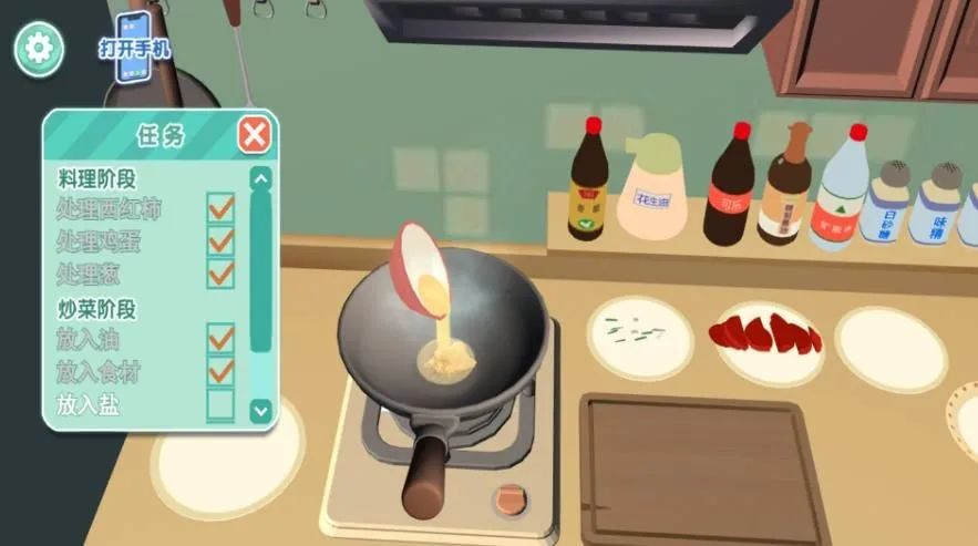 ģ��決����ս(���ģ����Ϸ)v4.5.13 ��׿���ͼ