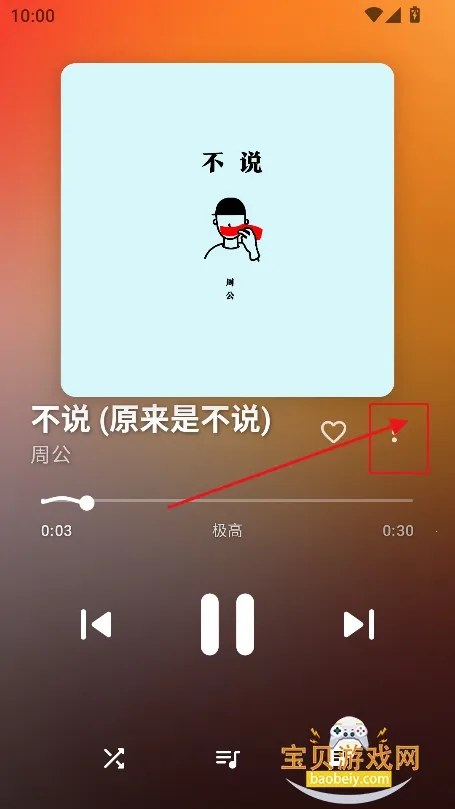 ÷������(���ֲ�������)