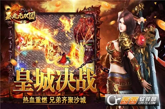 ������˫�������ֻ���v1.0 ��Ѱ��ͼ