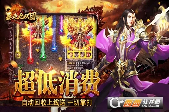 ������˫�������ֻ���v1.0 ��Ѱ��ͼ