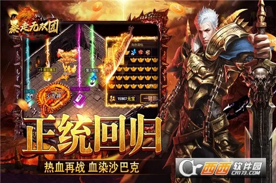 ������˫�������ֻ���v1.0 ��Ѱ��ͼ