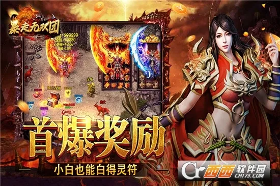 ������˫�������ֻ���v1.0 ��Ѱ��ͼ