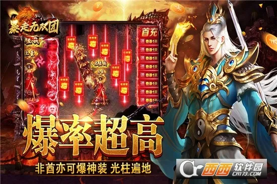 ������˫�������ֻ���v1.0 ��Ѱ��ͼ