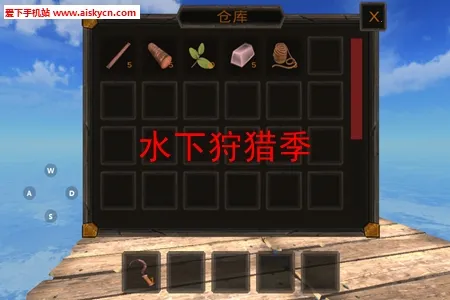 ˮ�����Լ�2026�ٷ����°汾