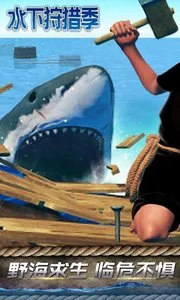 ˮ�����Լ�2026�ٷ����°汾v1.0 ��Ѱ��ͼ