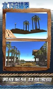 ˮ�����Լ�2026�ٷ����°汾v1.0 ��Ѱ��ͼ