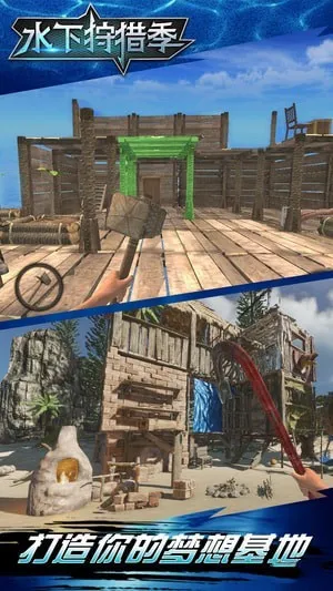 ˮ�����Լ�2026�ٷ����°汾v1.0 ��Ѱ��ͼ