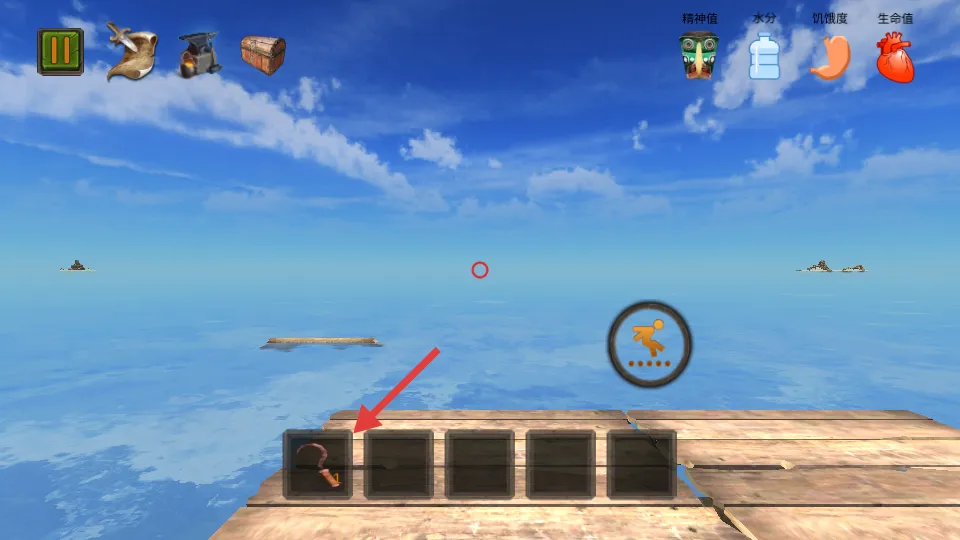 ˮ�����Լ�2026�ٷ����°汾