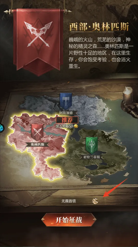 �۹���ʦ(����ħ�ò�����Ϸ)