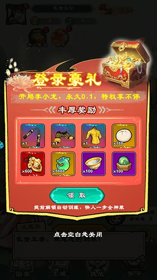 ������ʦ�ְ�׿���ֻ���