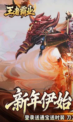 ���߰�ҵ(���汬��������Ϸ)v1.0.2 ��Ѱ��ͼ