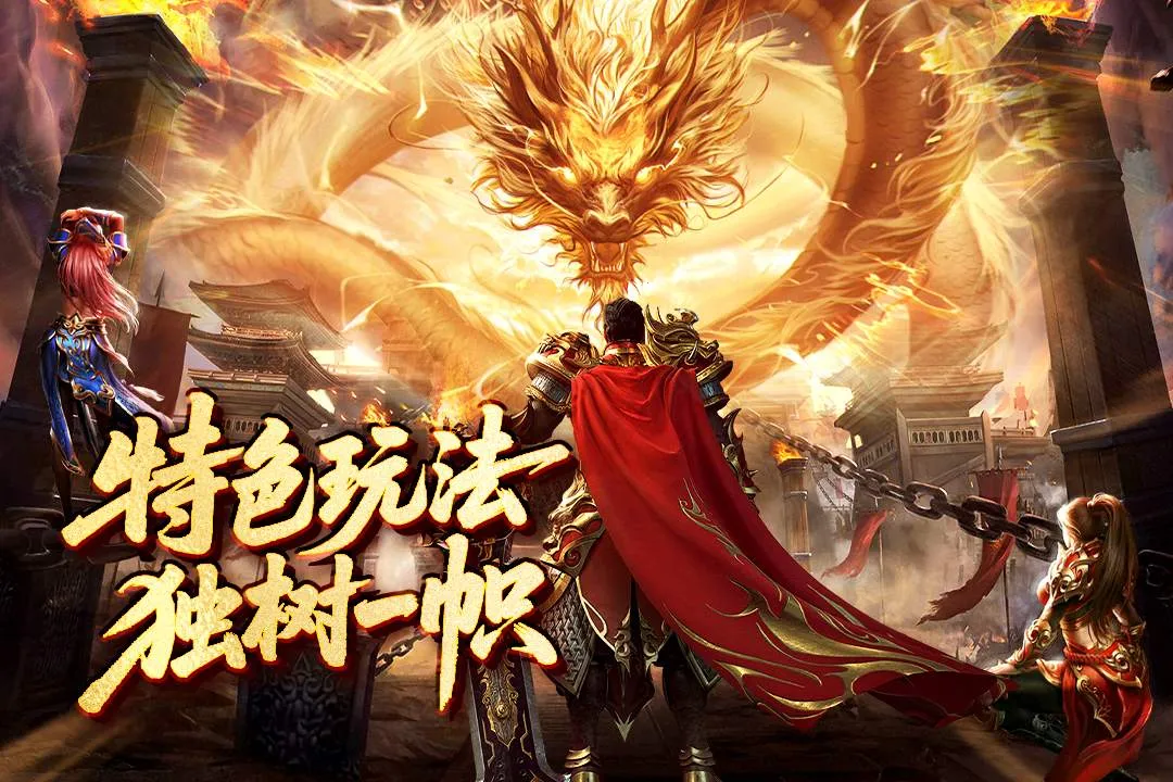 ���ֶ�����(���������淨��)v1.0.1 �ֻ����ͼ