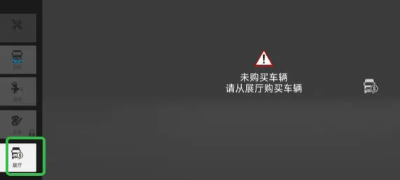 ���򿨳�ģ�����ƽ��